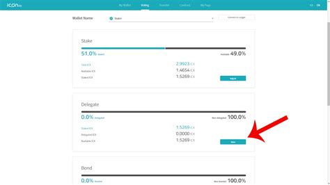 best icx p reps